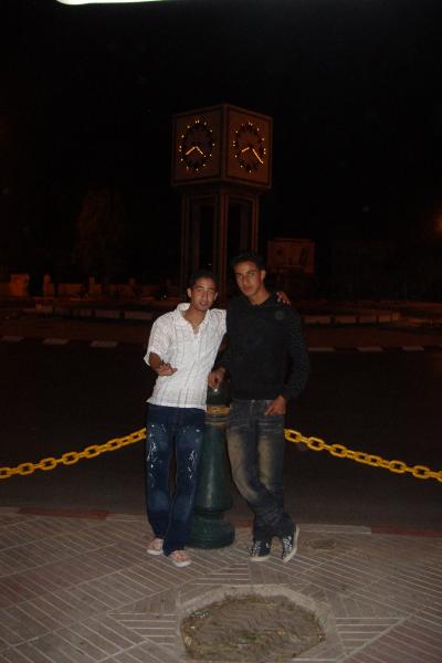 waw m3a lmagana  lmot